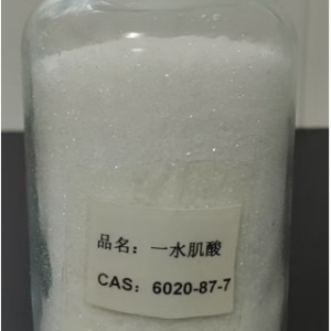 一水肌酸：健身與運動領(lǐng)域的得力助手